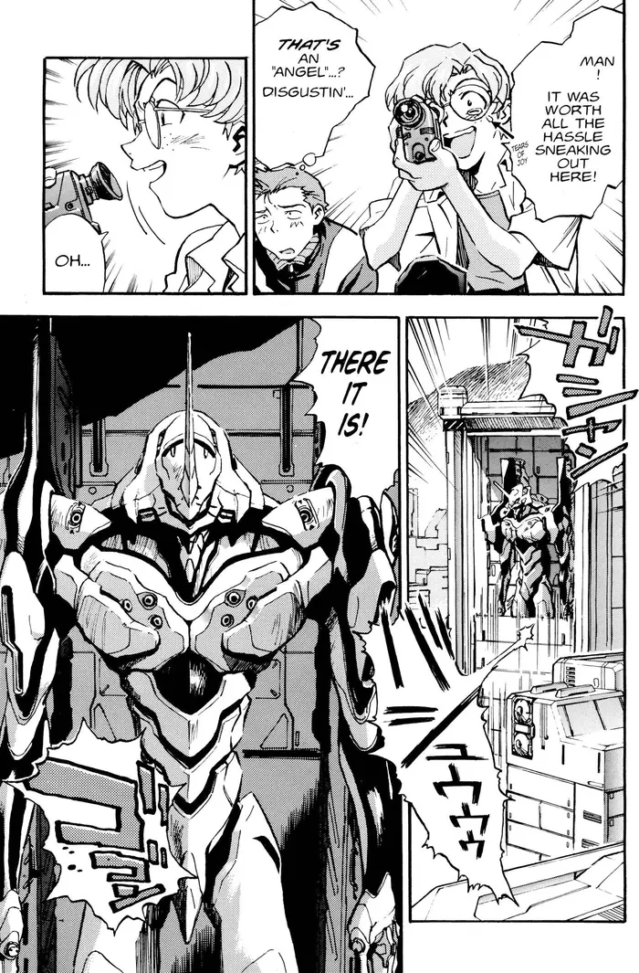 Neon Genesis Evangelion Chapter 9 image 14_optimized